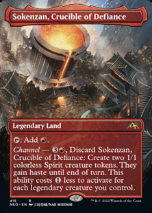 Sokenzan, Crucible of Defiance
